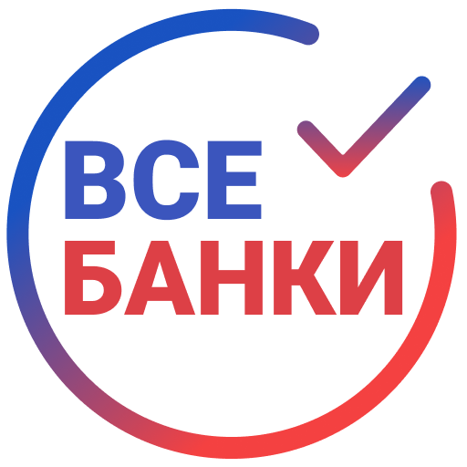 Кредиты России